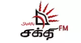 Shakthi FM