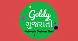 Goldy Gujarati