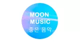 Moon Music 좋은 음악