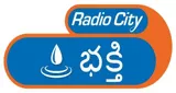 PlanetRadioCity - Bhakti (TELUGU)