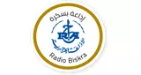 Radio Biskra - بسكرة