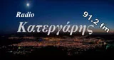 Radio Katergaris 91.2 fm