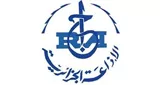 Radio Alger - الجزائر العاصمة