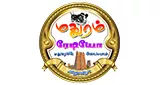 Madhuram Radio Madurai