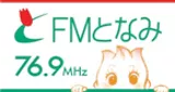 FM Tonami