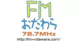 FM Odawara